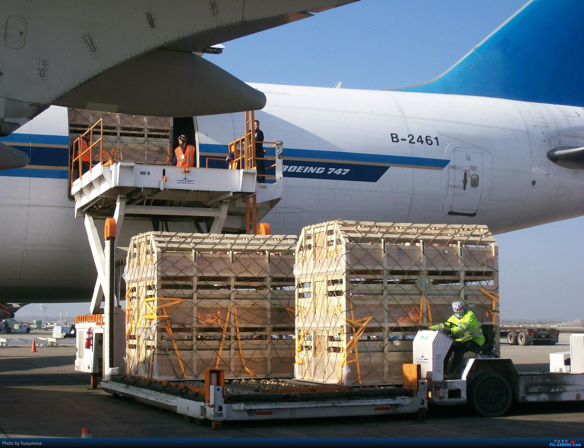 china-to-cameroon-express-shipping