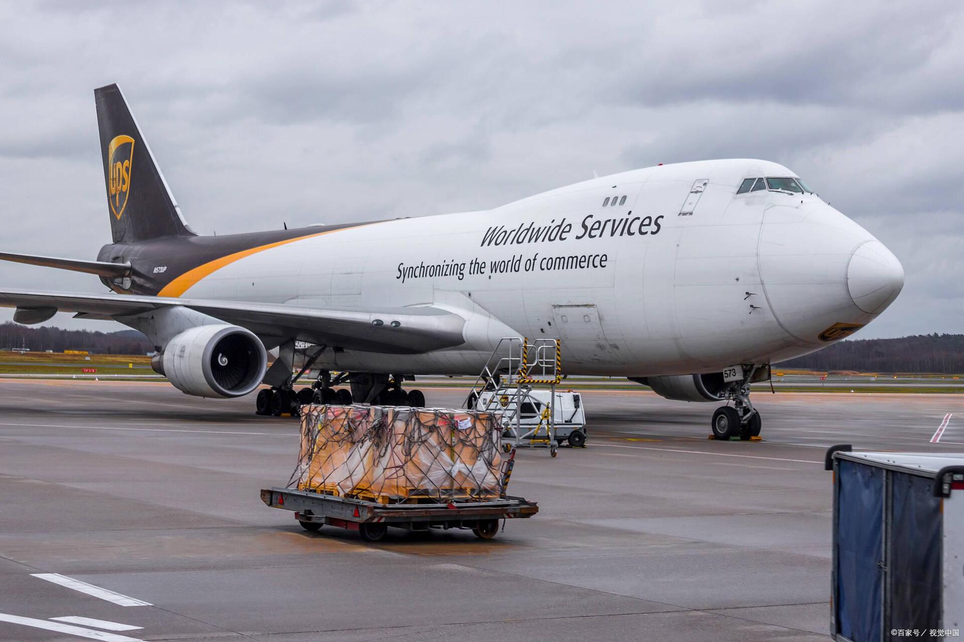 air-freight-china-oman