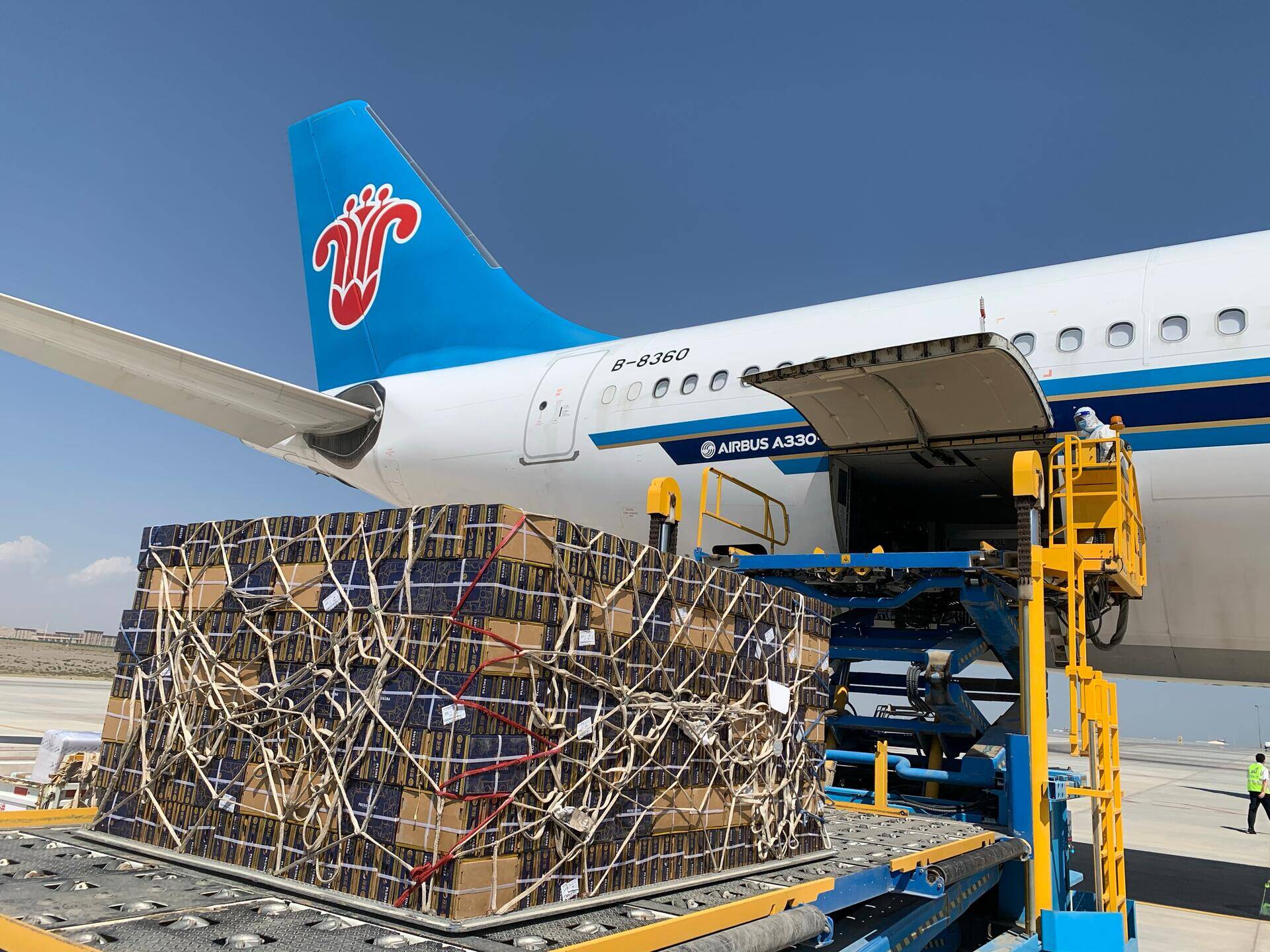 ghana-express-shipping