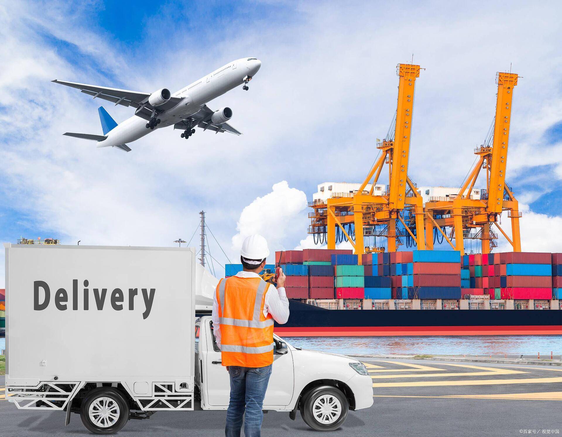 SHIPPING FROM CHINA TO UAE