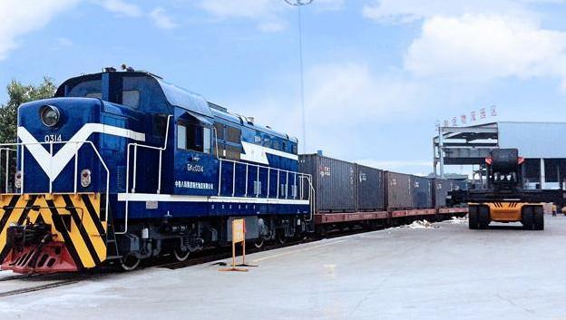Belt & Road Initiative