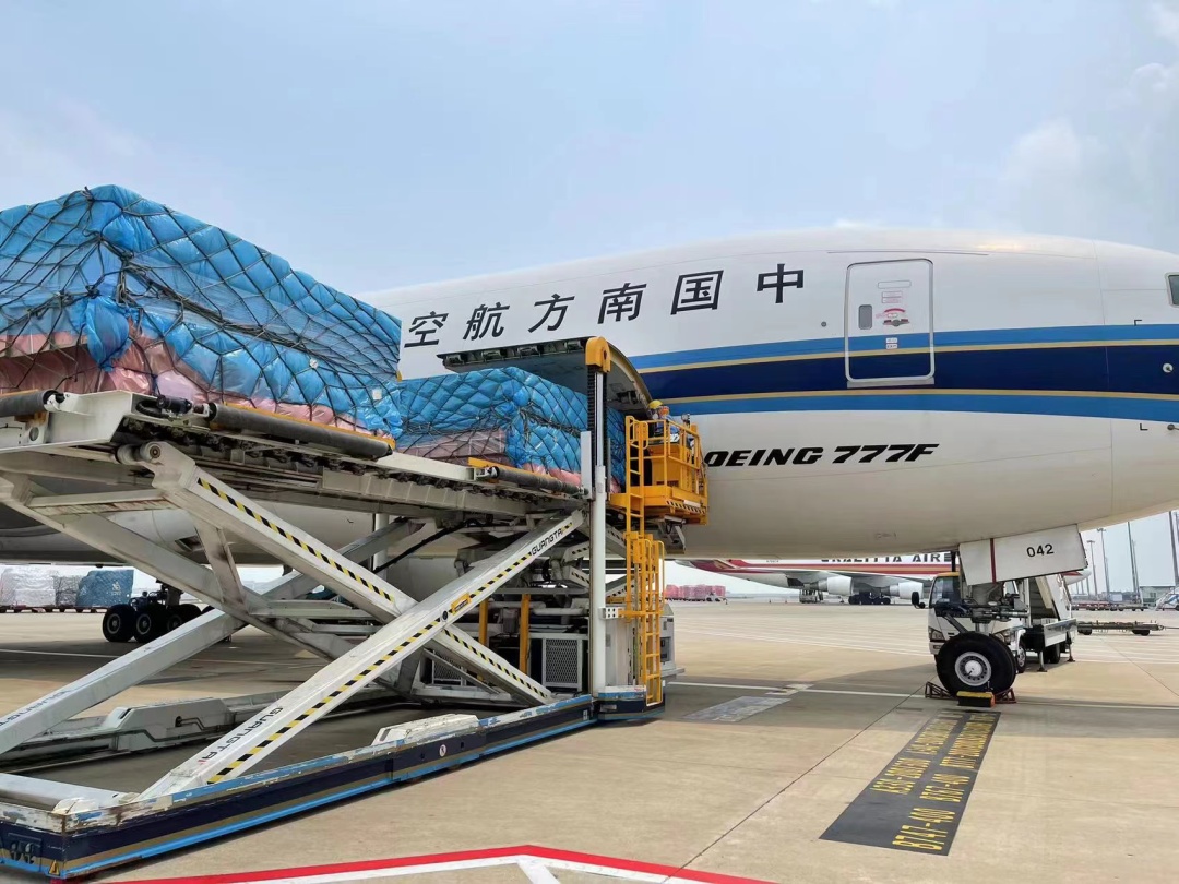 Air Freight From China to Bratain