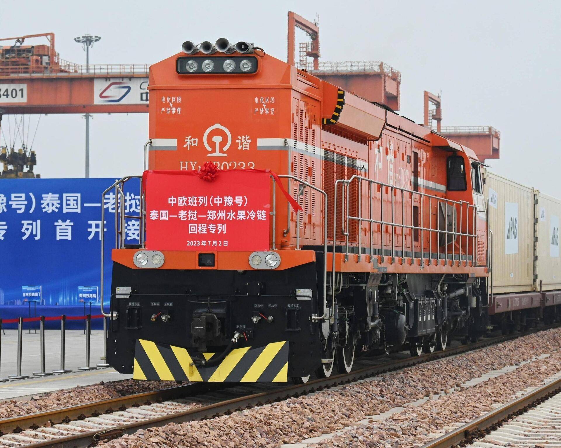 china-turkey-rail-freight