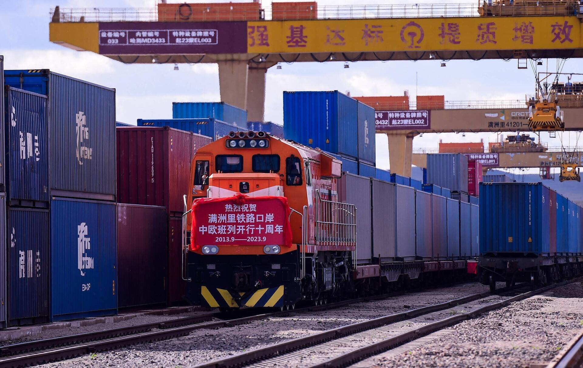 railway-freight-from-china-to-austria