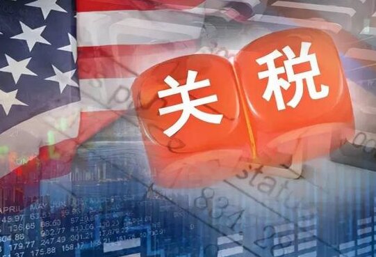 Global Logistics Update: Key Developments & Strategic Recommendations for International Buyers (April 12, 2025)