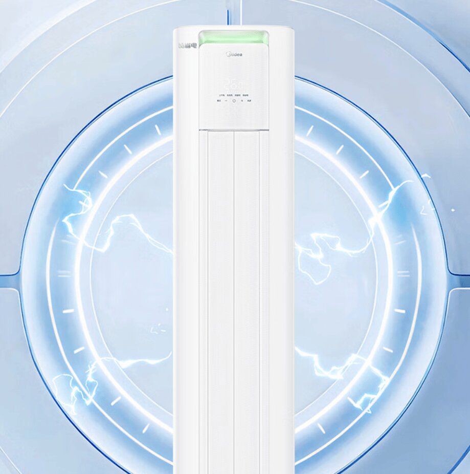 2,000 smart AC