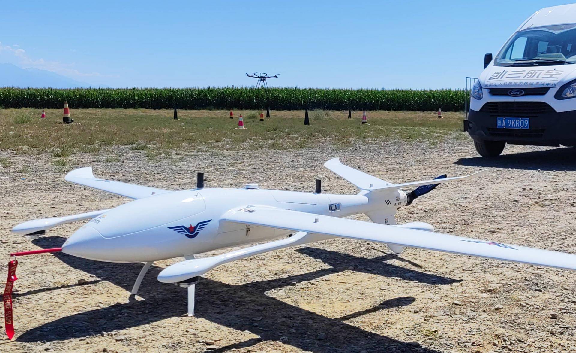 Drone Delivery Pilot