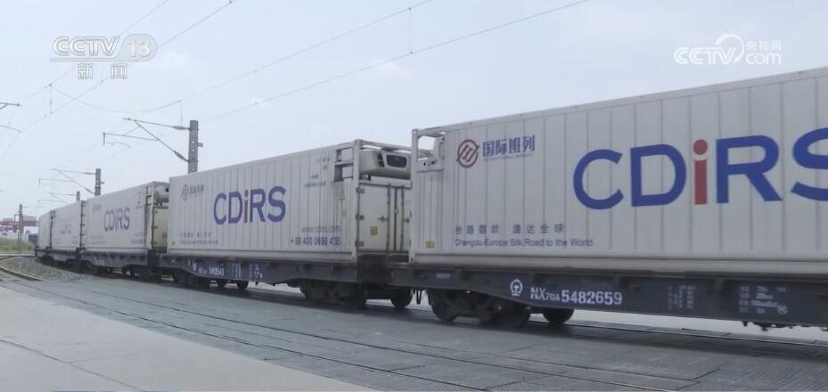 China-Europe Rail Cold Chain