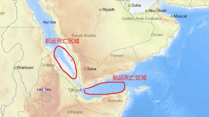US-China Tariff Adjustments, Shipping Rate Surge, Port Congestion Alerts