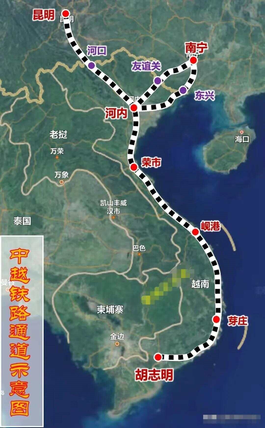 Zhongshan-Nansha "Combined Port"