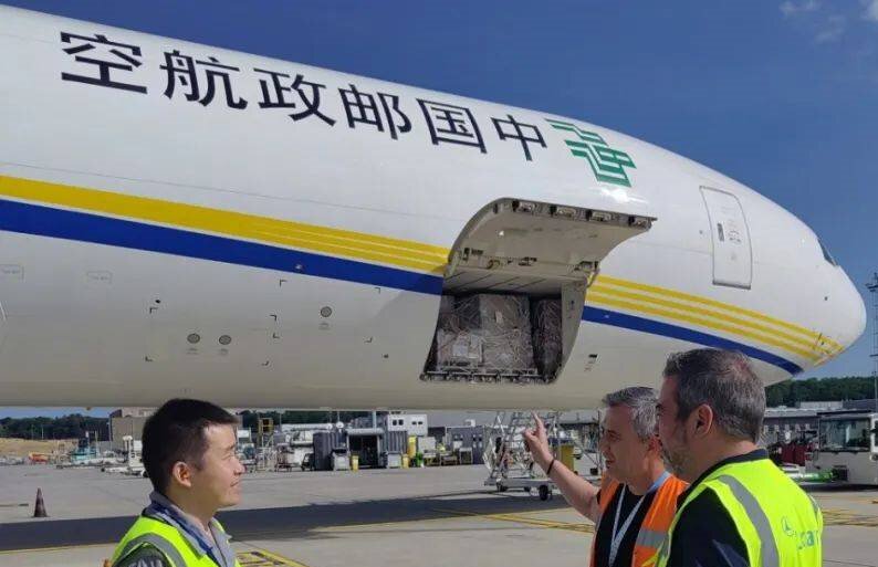 China Post launched a new cargo route