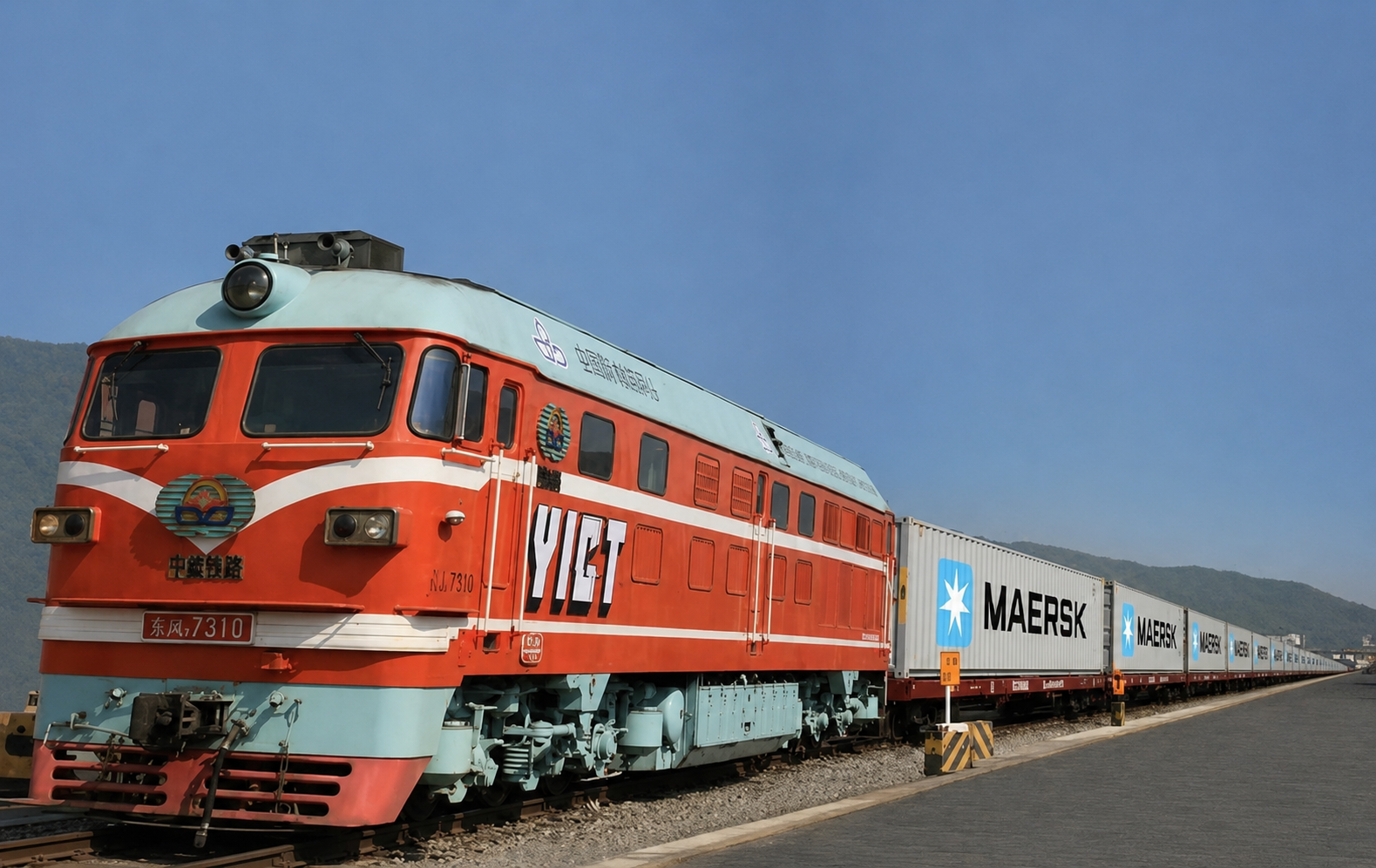 图片标题 diesel train freight