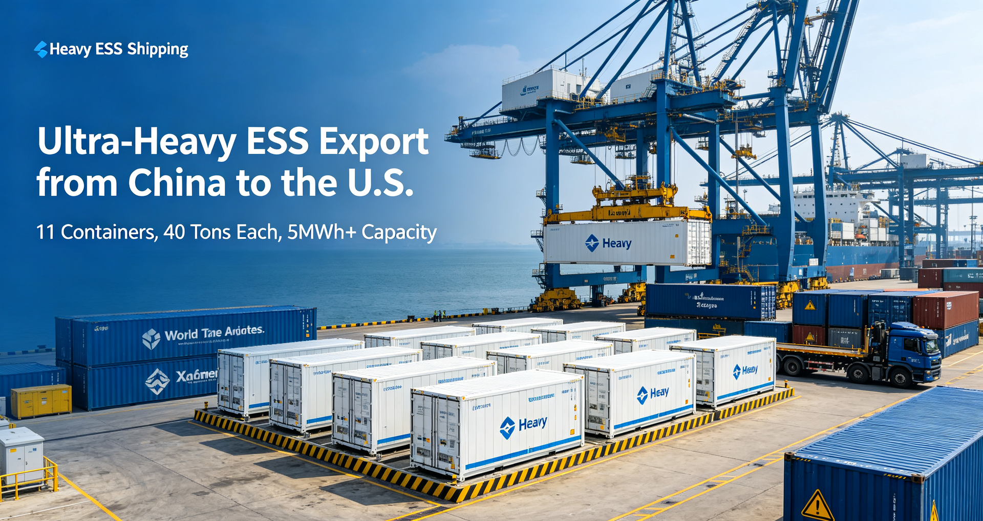 Ultra-heavy ESS export alternative cover