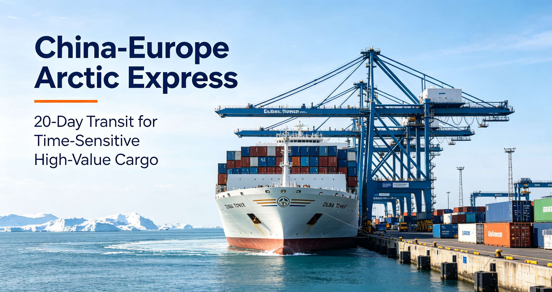 China-Europe Arctic Express